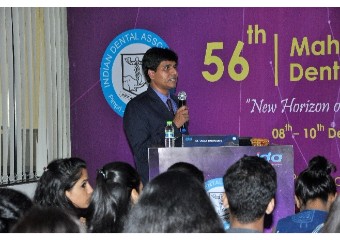 56th Maharashtra State Dental Conference