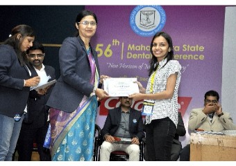 56th Maharashtra State Dental Conference