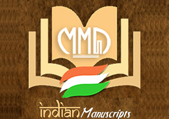 Indian Manuscript